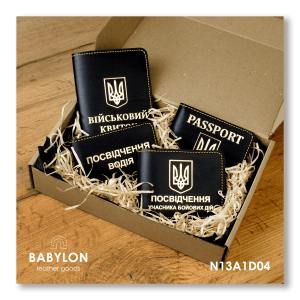 Набір обкладинок: військовий квиток, УБД, посвідчення водія та ID-passport