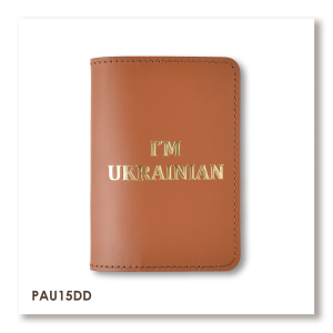 Обложка для паспорта I AM UKRAINIAN
