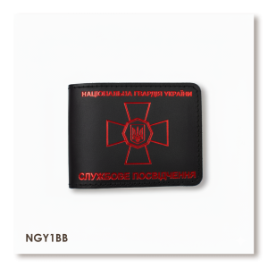 Обложка для удостоверения НГУ