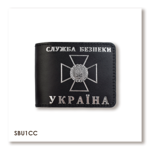 Обложка для удостоверения СБУ