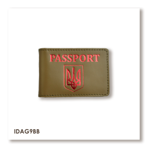 Обложка для ID-карты PASSPORT с гербом