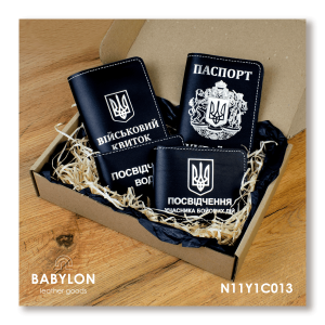 Набір обкладинок: військовий квиток, УБД, посвідчення водія та Паспорт