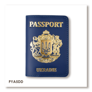 Обложка для паспорта Passport с большим Гербом