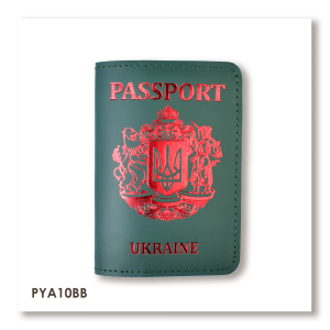 Обложка для паспорта Passport с большим Гербом