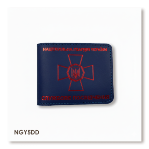 Обложка для удостоверения НГУ