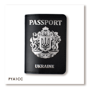 Обкладинка для паспорта Passport з великим Гербом