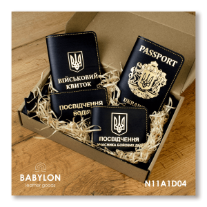 Набір обкладинок: військовий квиток, УБД, посвідчення водія та Passport