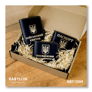 Набір обкладинок: військовий квиток, УБД та ID-паспорт