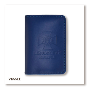 Обложка для военного билета с эмблемой ДПСУ