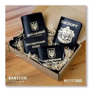 Набір обкладинок: військовий квиток, УБД, посвідчення водія та Паспорт