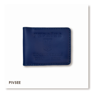 Обложка для удостоверения инвалида войны