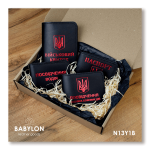 Набір обкладинок: військовий квиток, УБД, посвідчення водія та ID-паспорт