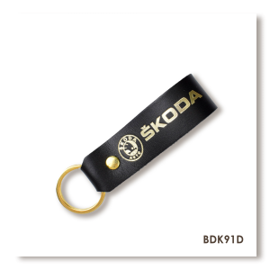 Брелок-петля для авто SKODA