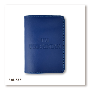 Обложка для паспорта I AM UKRAINIAN