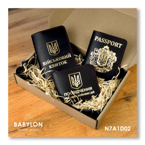 Set of covers: military ID, UBD certificate and passport