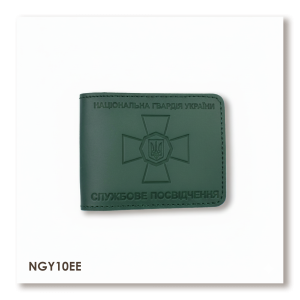 Обложка для удостоверения НГУ