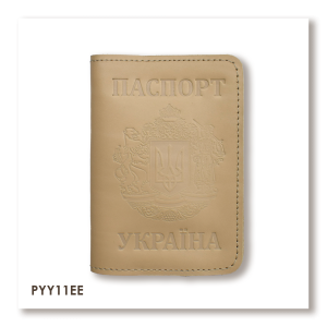 Обложка для паспорта Украина с большим Гербом