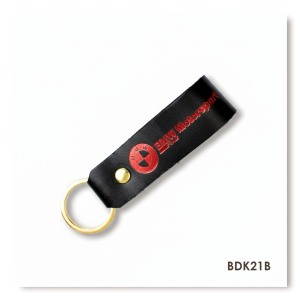 Брелок-петля для авто BMW