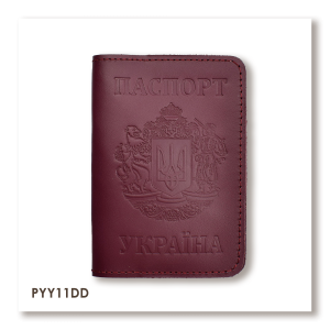 Обложка для паспорта Украина с большим Гербом
