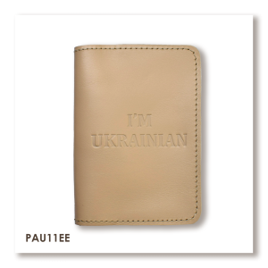 Обложка для паспорта I AM UKRAINIAN