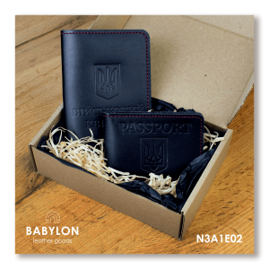 Set of Covers: Military ID and ID Passport