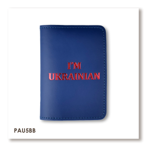 Обложка для паспорта I AM UKRAINIAN