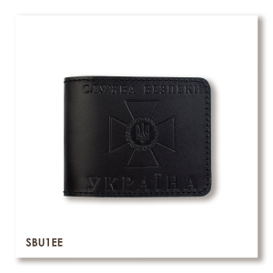 Обложка для удостоверения СБУ