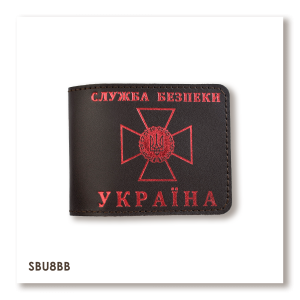 Обложка для удостоверения СБУ