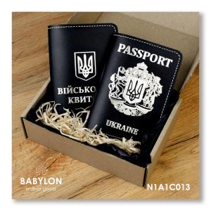 Set of covers: military ID and passport