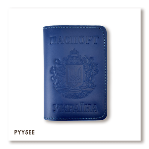 Обложка для паспорта Украина с большим Гербом