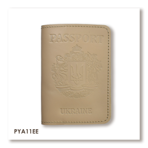 Обложка для паспорта Passport с большим Гербом