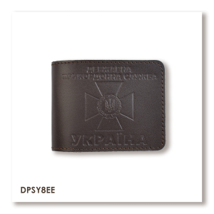 Обложка для удостоверения Государственной пограничной службы