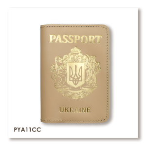 Обложка для паспорта Passport с большим Гербом