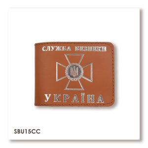 Обложка для удостоверения СБУ