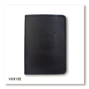 Military ID Cover - Military Intelligence (black, gold embossing)