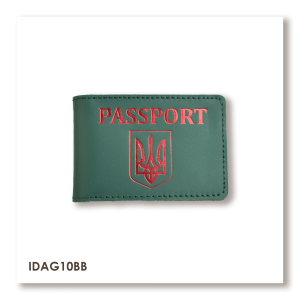 Обложка для ID-карты PASSPORT с гербом