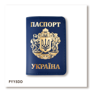 Обложка для паспорта Украина с большим Гербом