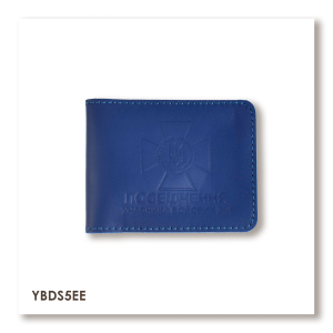 Обложка для удостоверения УБД с эмблемой ДПСУ