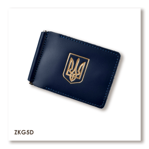 Синий кожаный зажим для купюр и карт с гербом