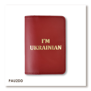 Обложка для паспорта I AM UKRAINIAN