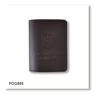 Обложка для удостоверения офицера с Гербом