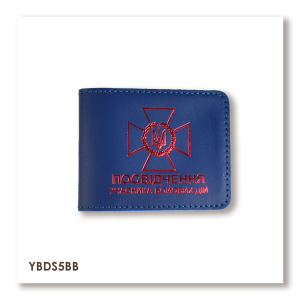 Обложка для удостоверения УБД с эмблемой ДПСУ