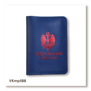 Обложка для военного билета Морская пехота