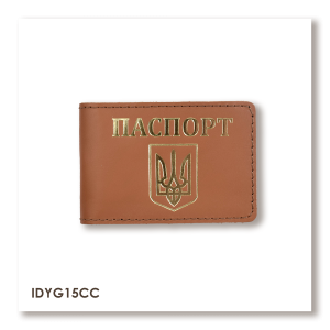 Обложка для ID-карты ПАСПОРТ с гербом