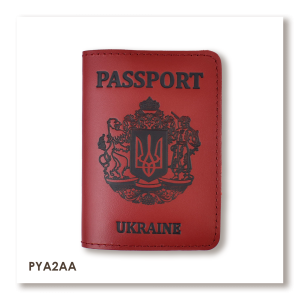 Обложка для паспорта Passport с большим Гербом