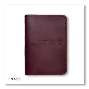 Обложка для паспорта с надписью ПАСПОРТ