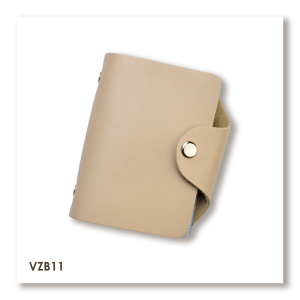 Бежевая базовая кожаная визитница