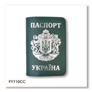 Обложка для паспорта Украина с большим Гербом