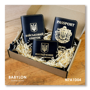 Set of covers: military ID, UBD certificate and passport