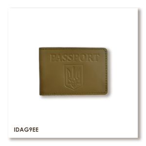 Обложка для ID-карты PASSPORT с гербом